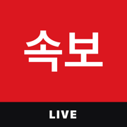 속보메이커 아이콘