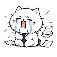 極限上班族貓 ②