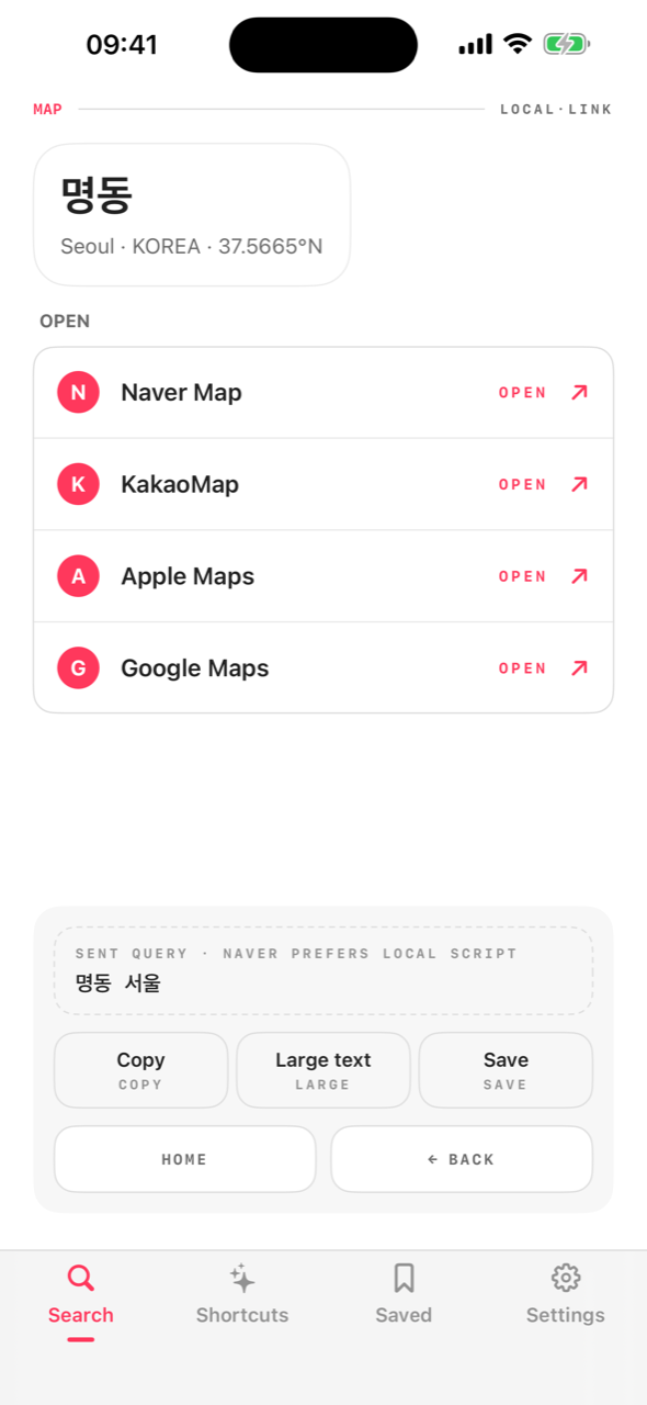 Local Link map selection screen showing Naver Map, KakaoMap, Apple Maps and Google Maps options for 명동