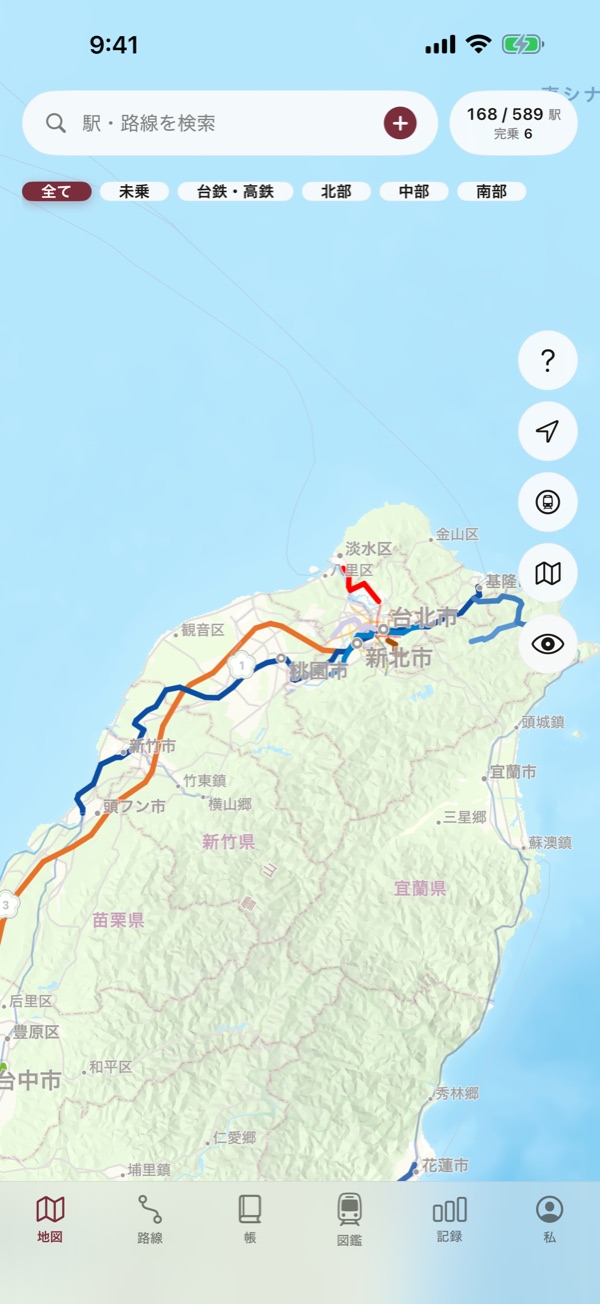 乗った路線を、地図に塗る
