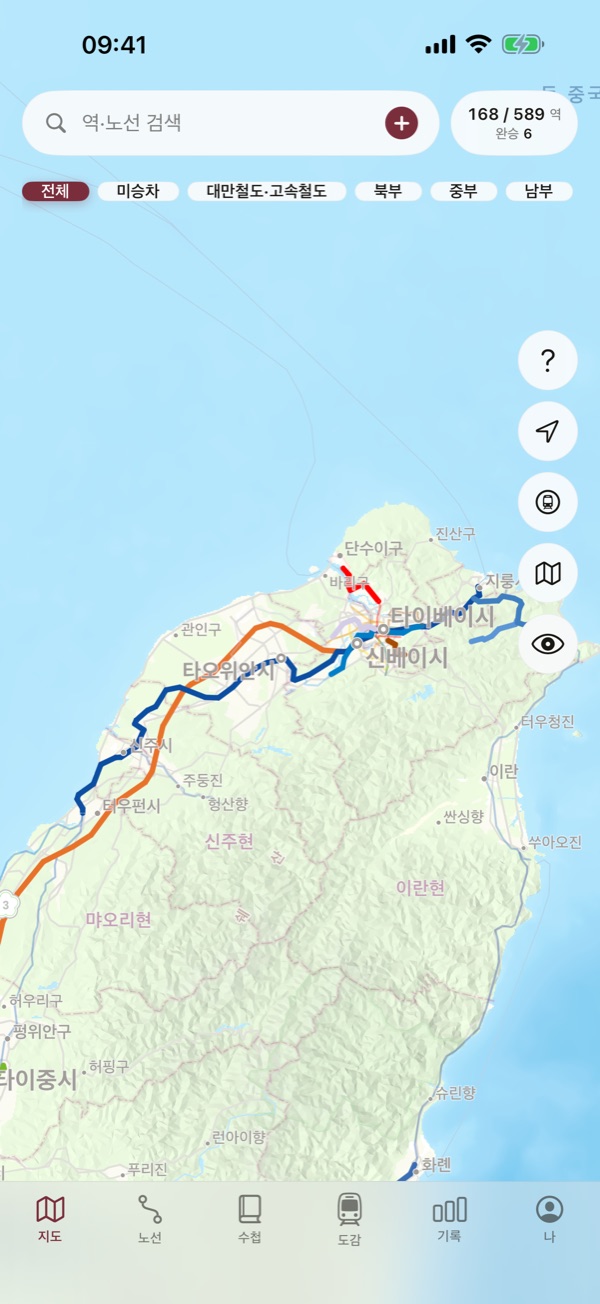 탄 노선을 지도에 칠하고